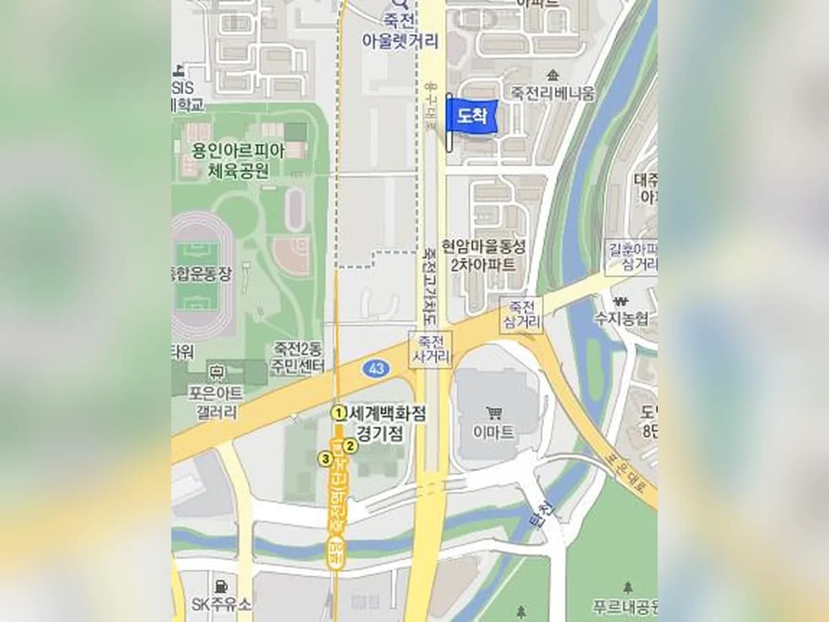 나눔사랑요양보호 이미지 1