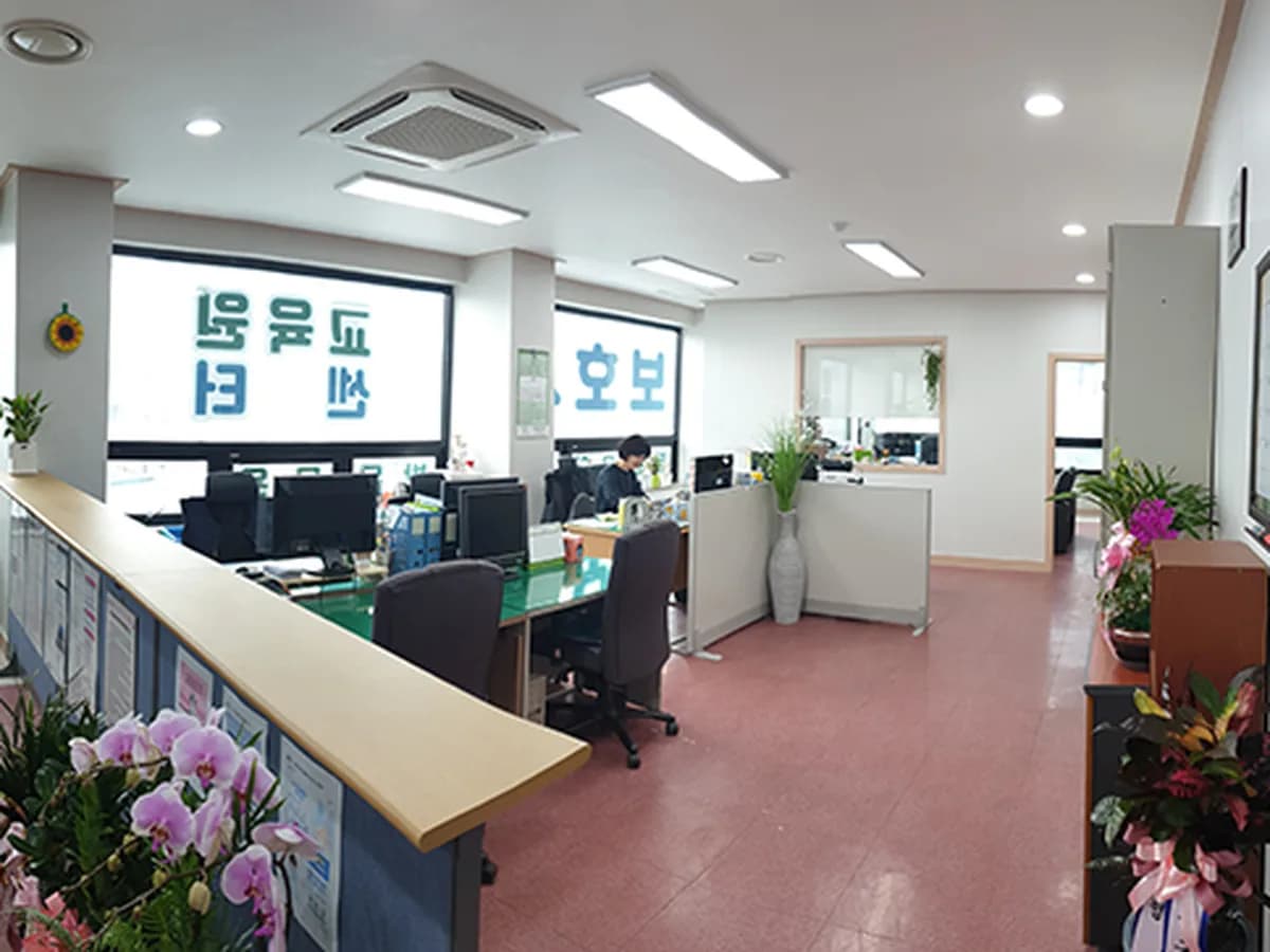 A그린리버요양보호센터 이미지 6