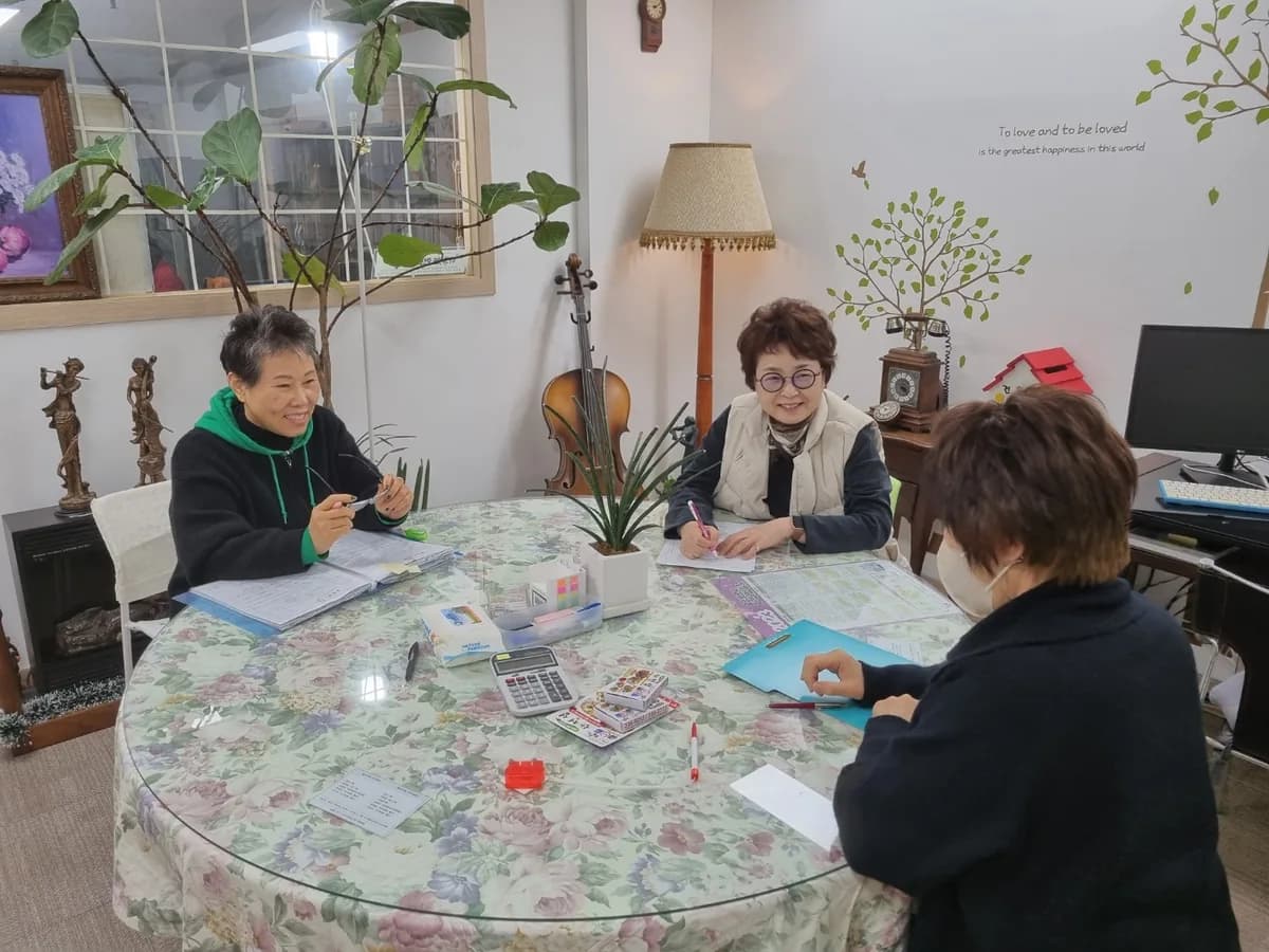 브니엘재가복지센터 이미지 2