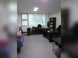 경기한마음재가요양센터