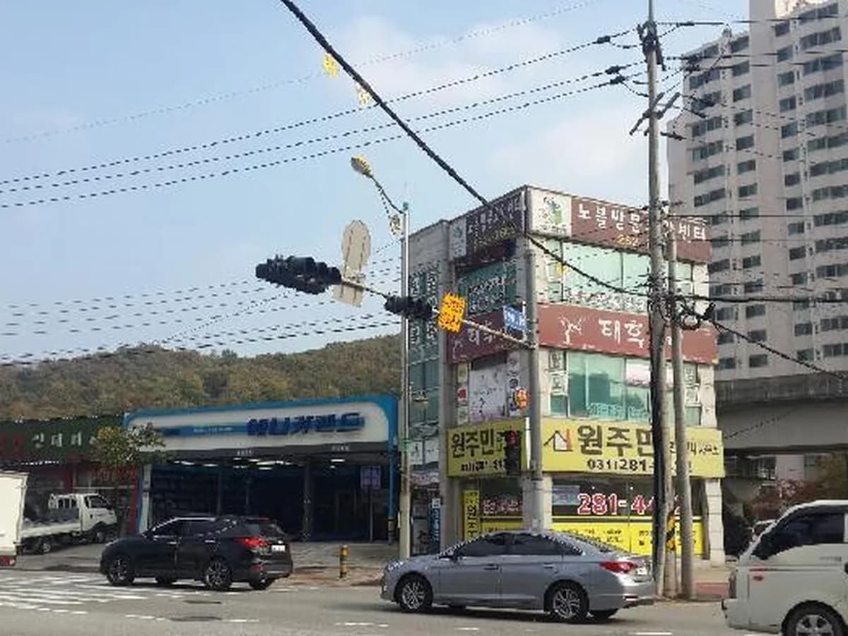 노블방문요양센터 이미지 3
