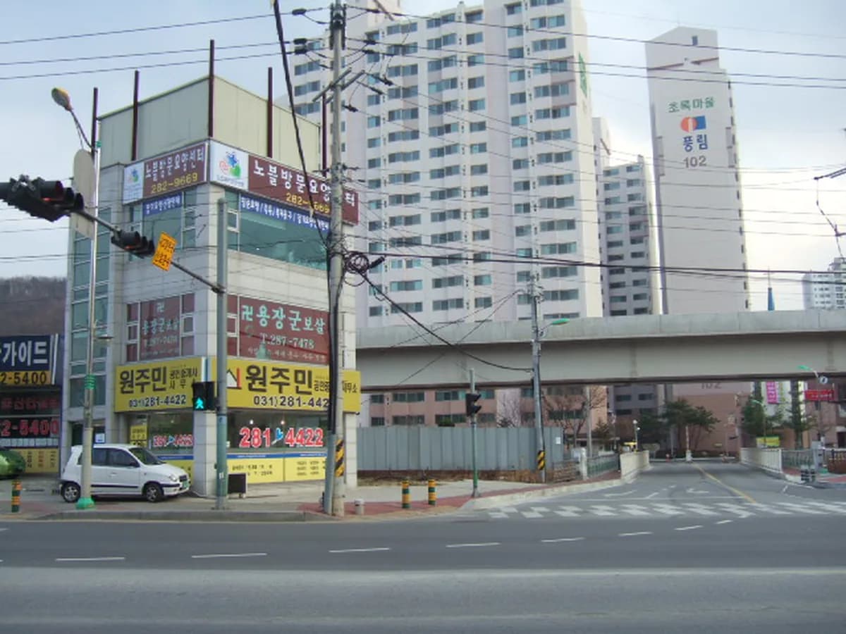 노블방문요양센터 이미지 6