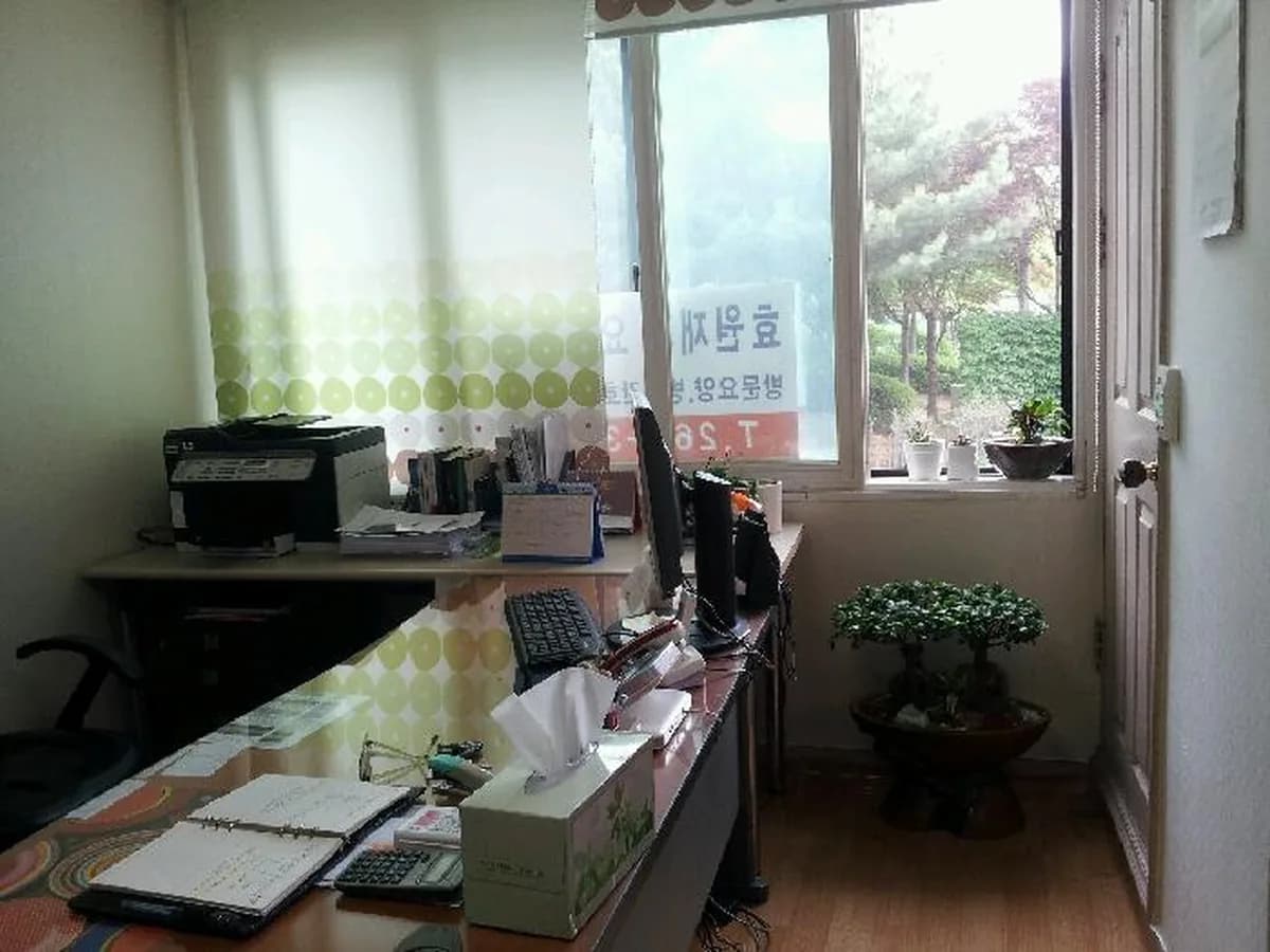 수지노인요양센터 이미지 2