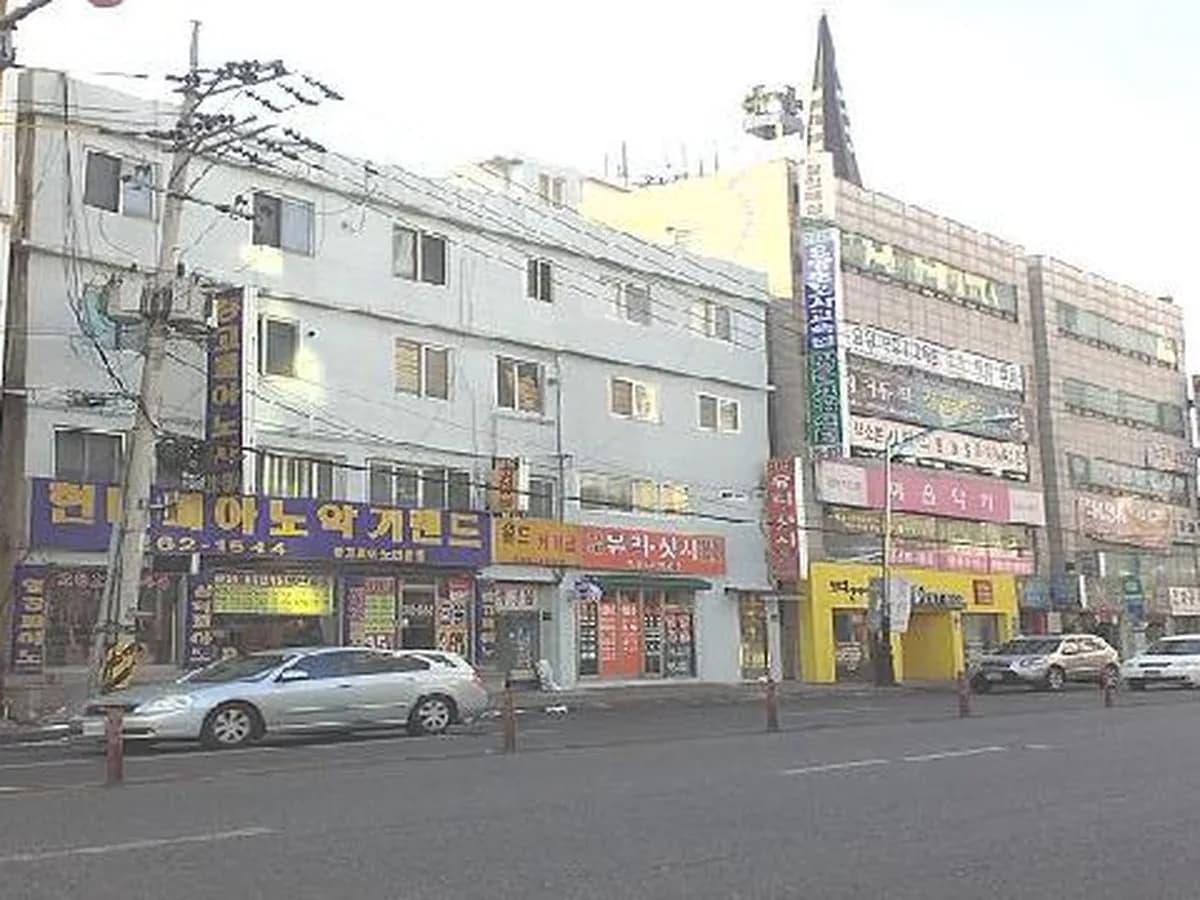 남서울방문간호요양센터 이미지 4