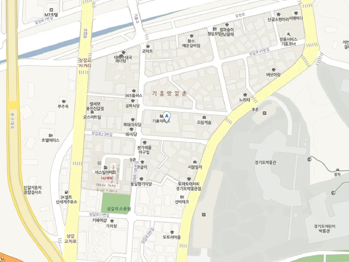 평안재가요양센터 이미지 3