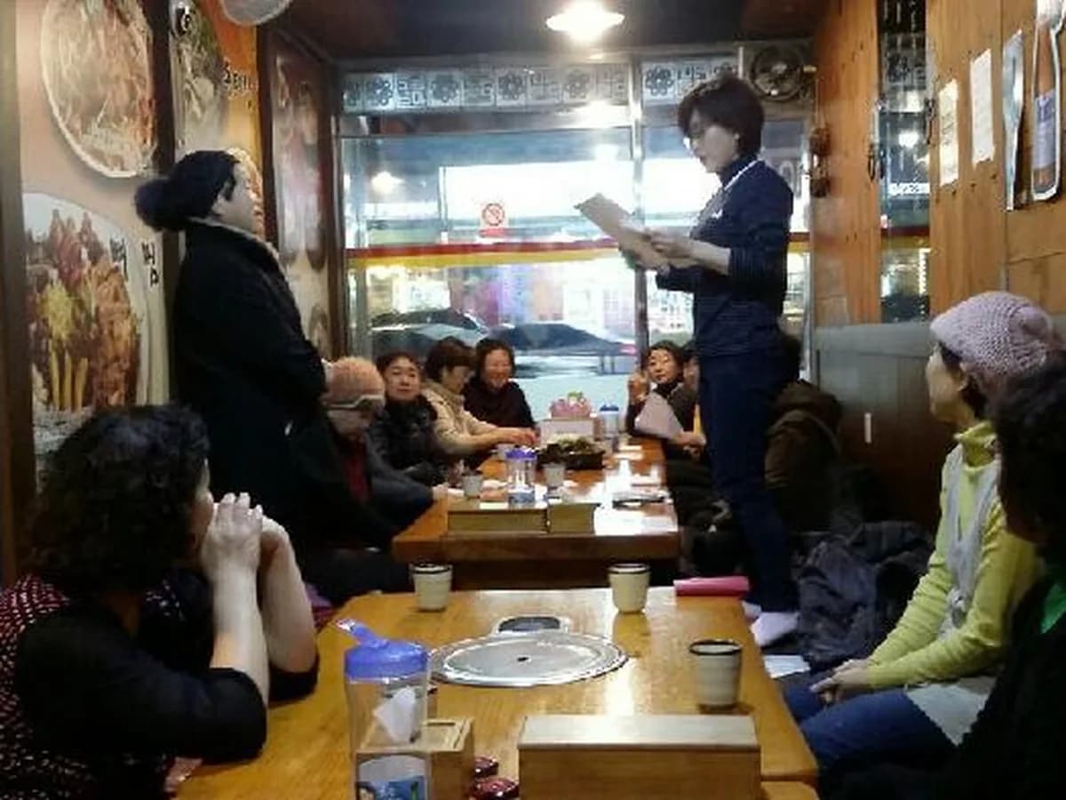 시온재가복지센터 이미지 2