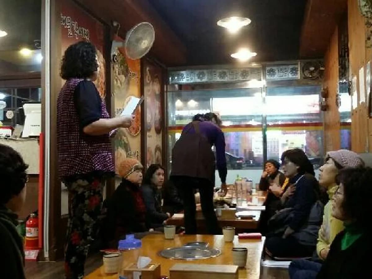 시온재가복지센터 이미지 3