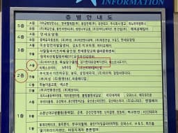 경기현대요양복지센터