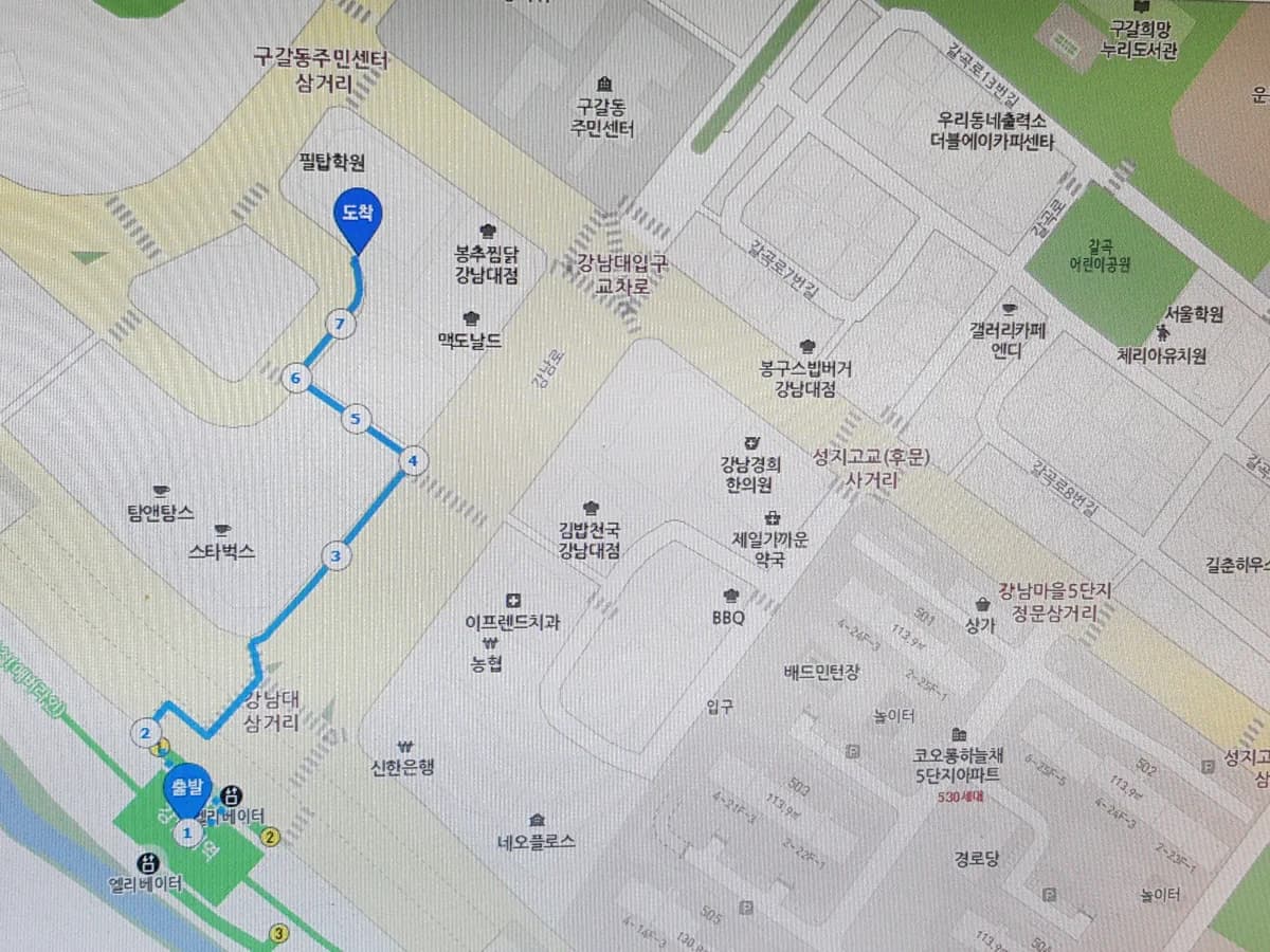 (A+)시니어복지센터 이미지 1