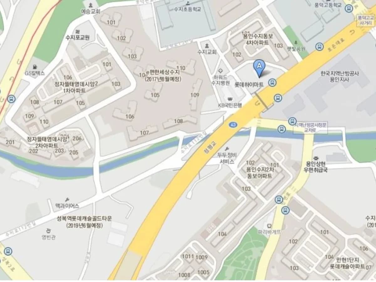 한우리재가복지센터 이미지 1
