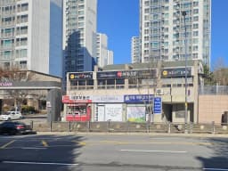 디딤방문요양센터