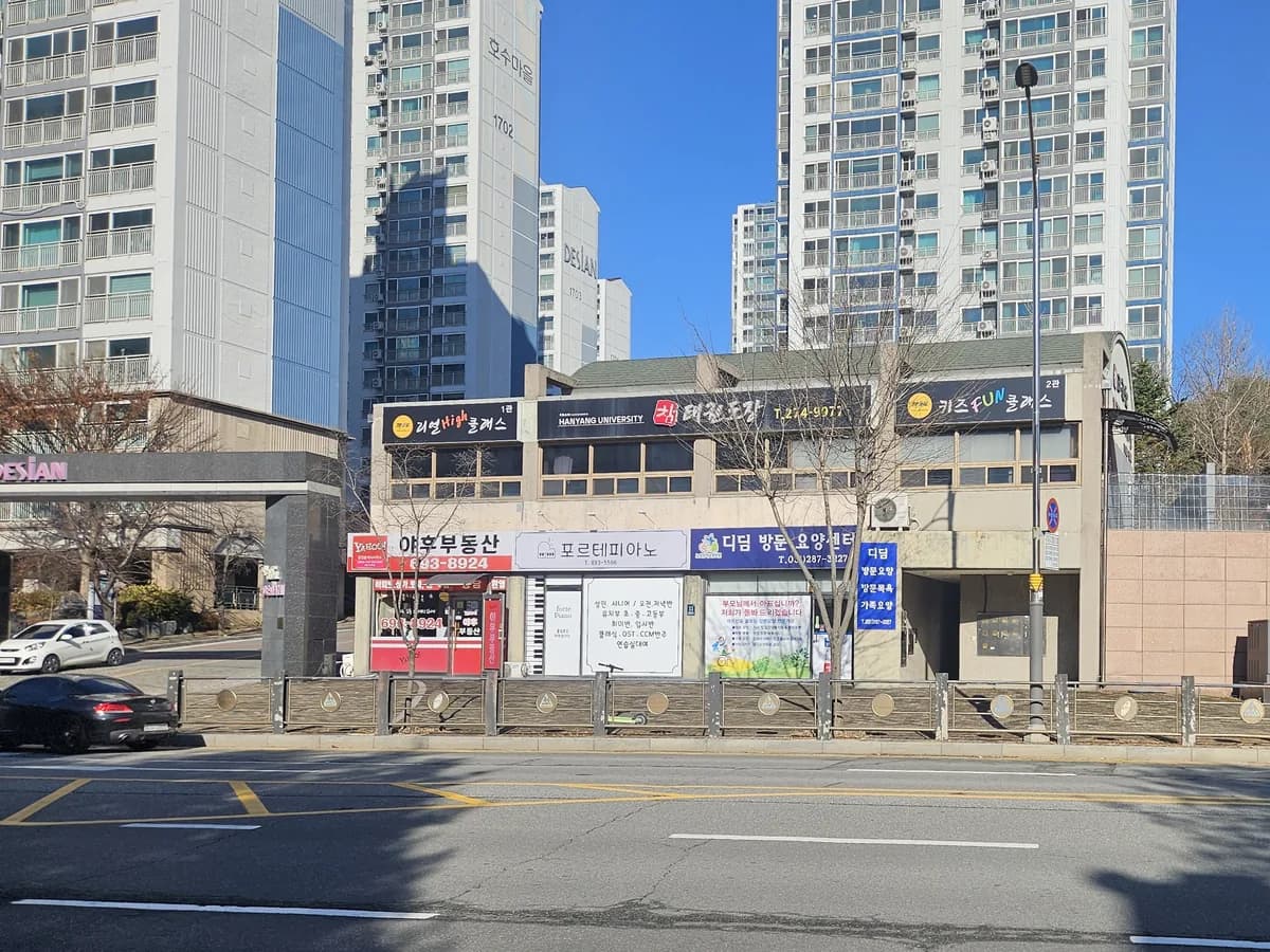 디딤방문요양센터 이미지 1