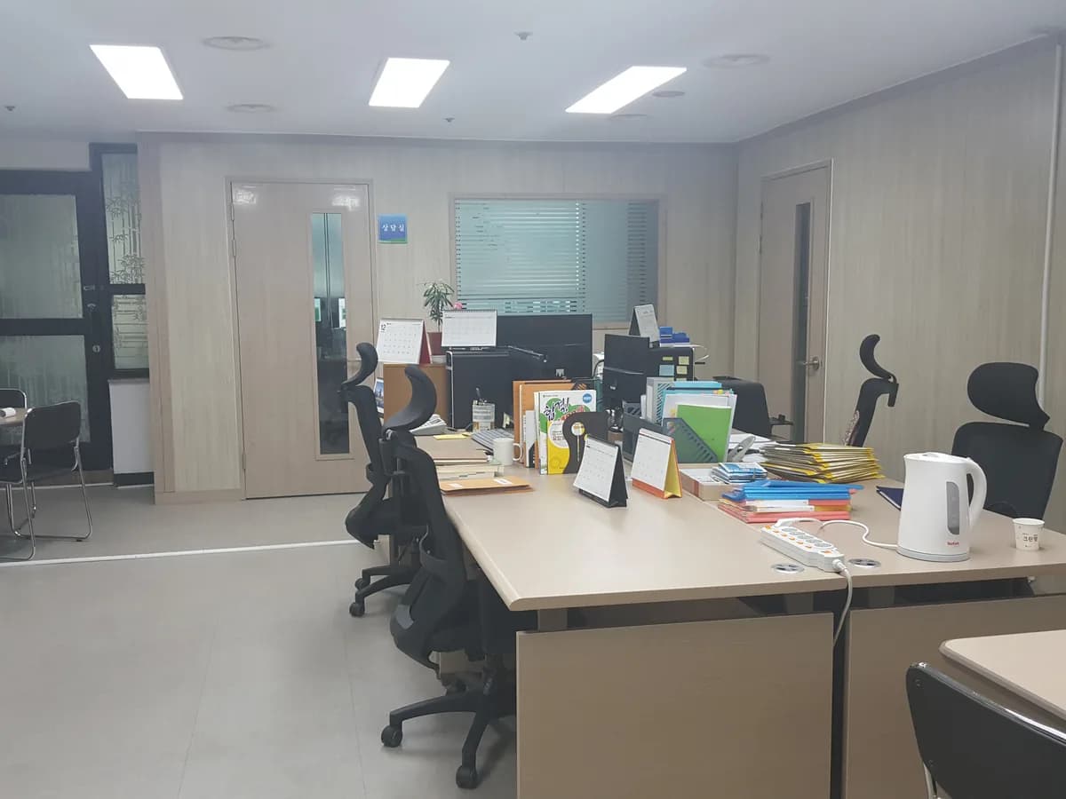 주식회사 아리방문요양센터 이미지 2