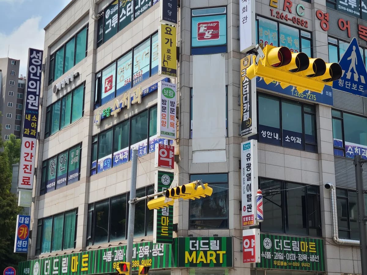 보람재가복지센터 이미지 1