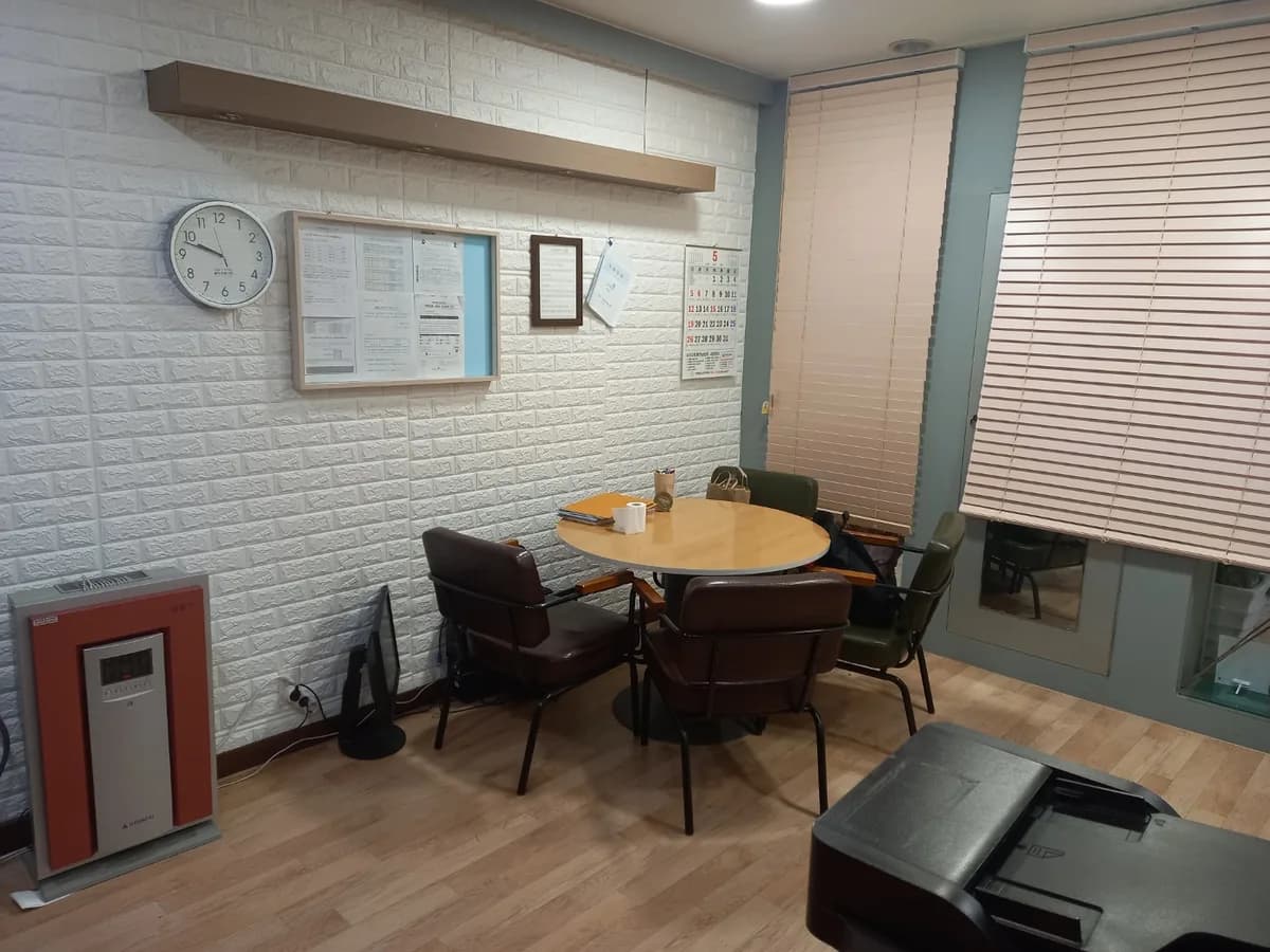 우리방문요양센터 이미지 2