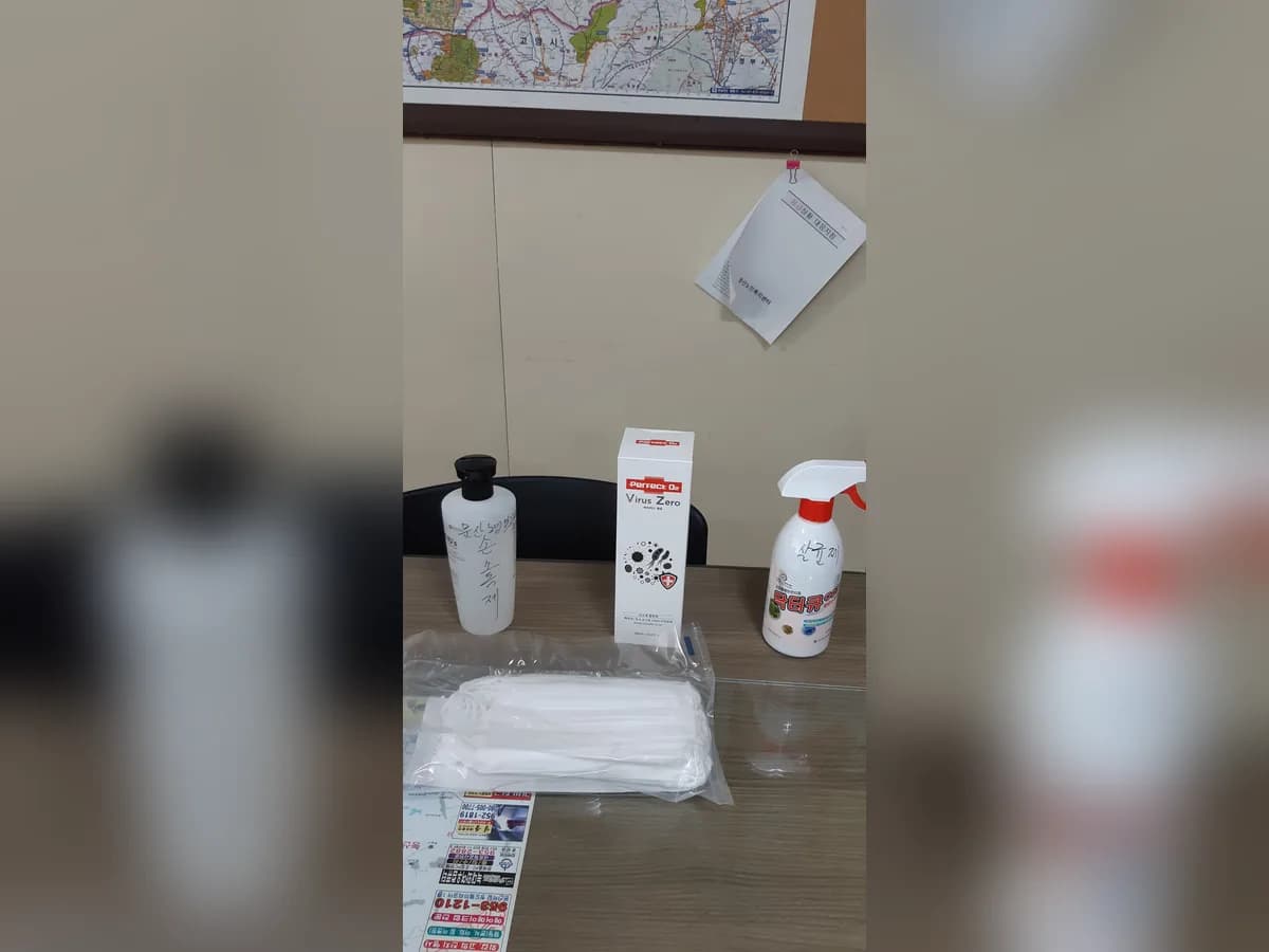 문산 노인복지센터 이미지 2