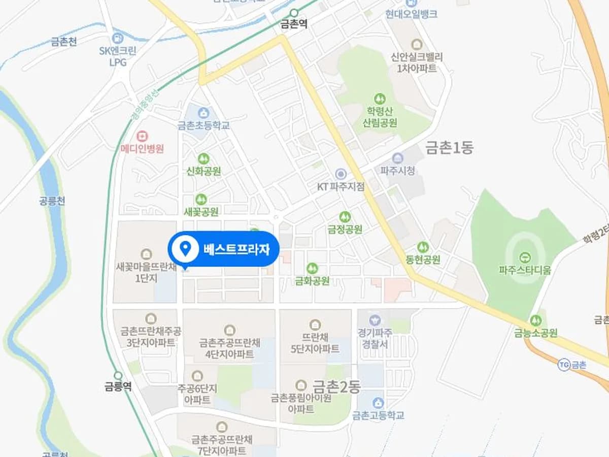 사랑 노인복지센터 이미지 1