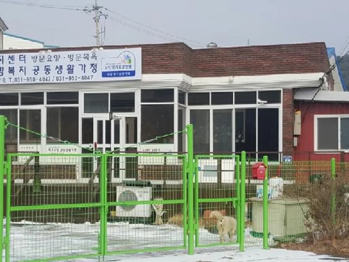 소망복지센터 이미지 3