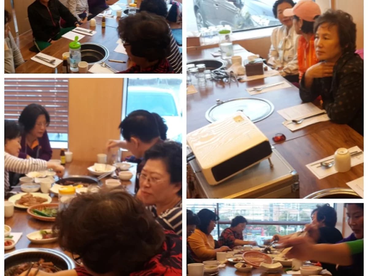 파주사랑복지센터 이미지 1