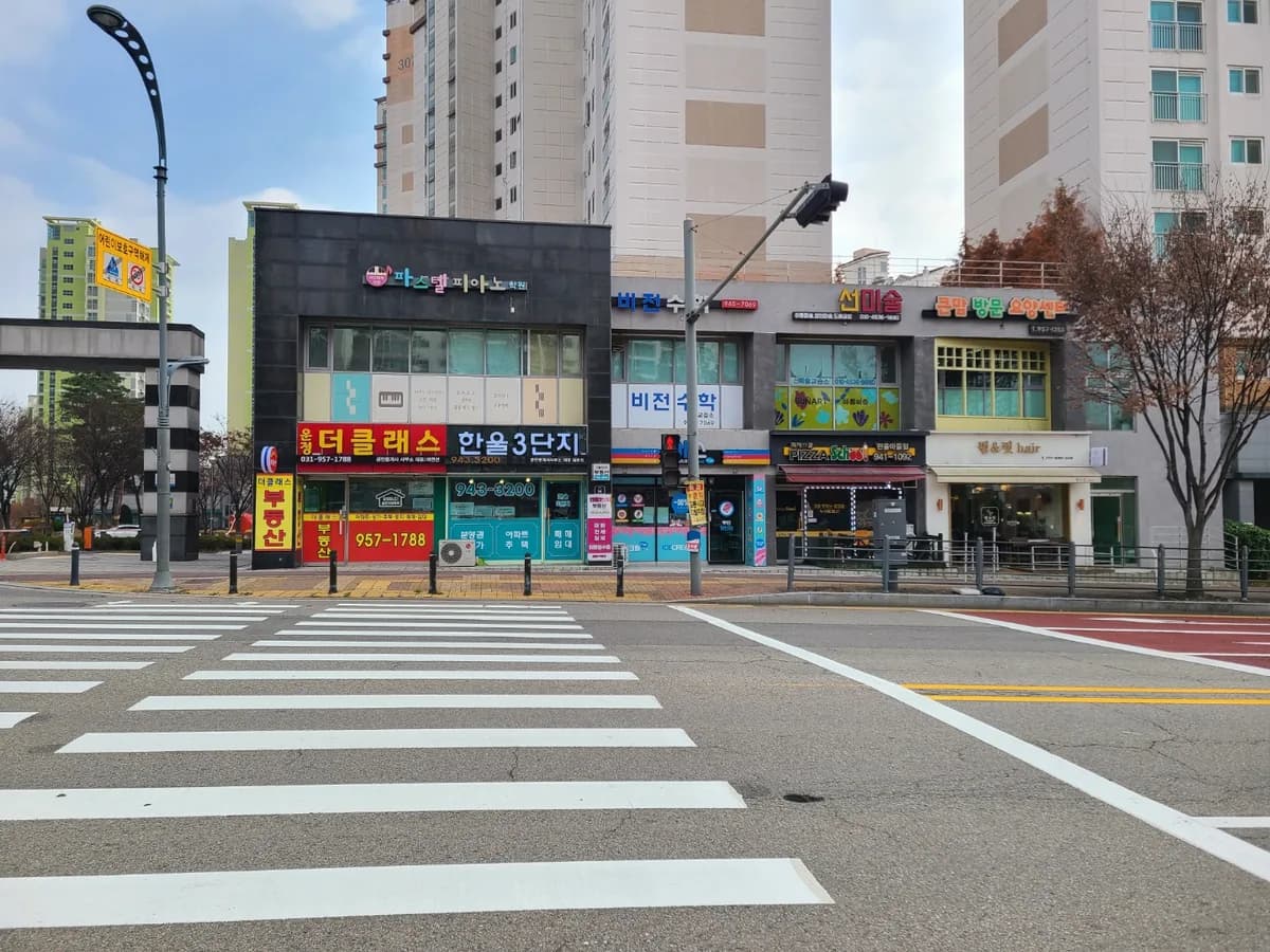 큰맘방문요양센터 이미지 3