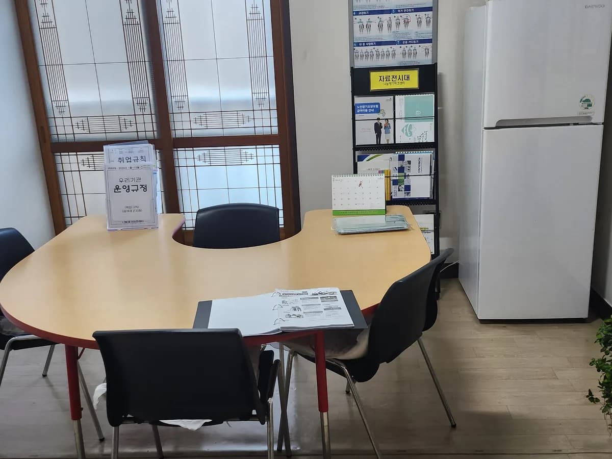 나눔재가파견센터 이미지 2