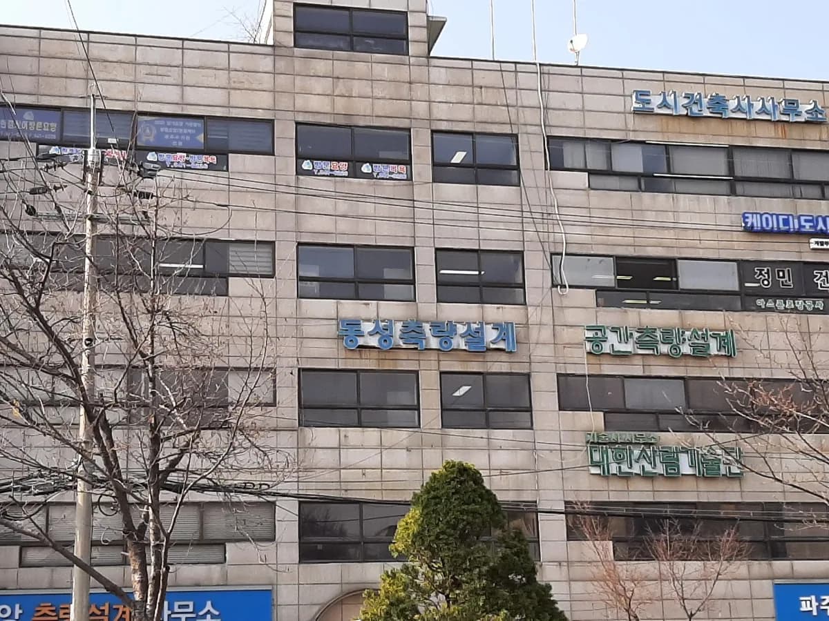 한결케어센터 이미지 2