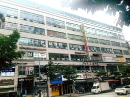 고은재가복지센터