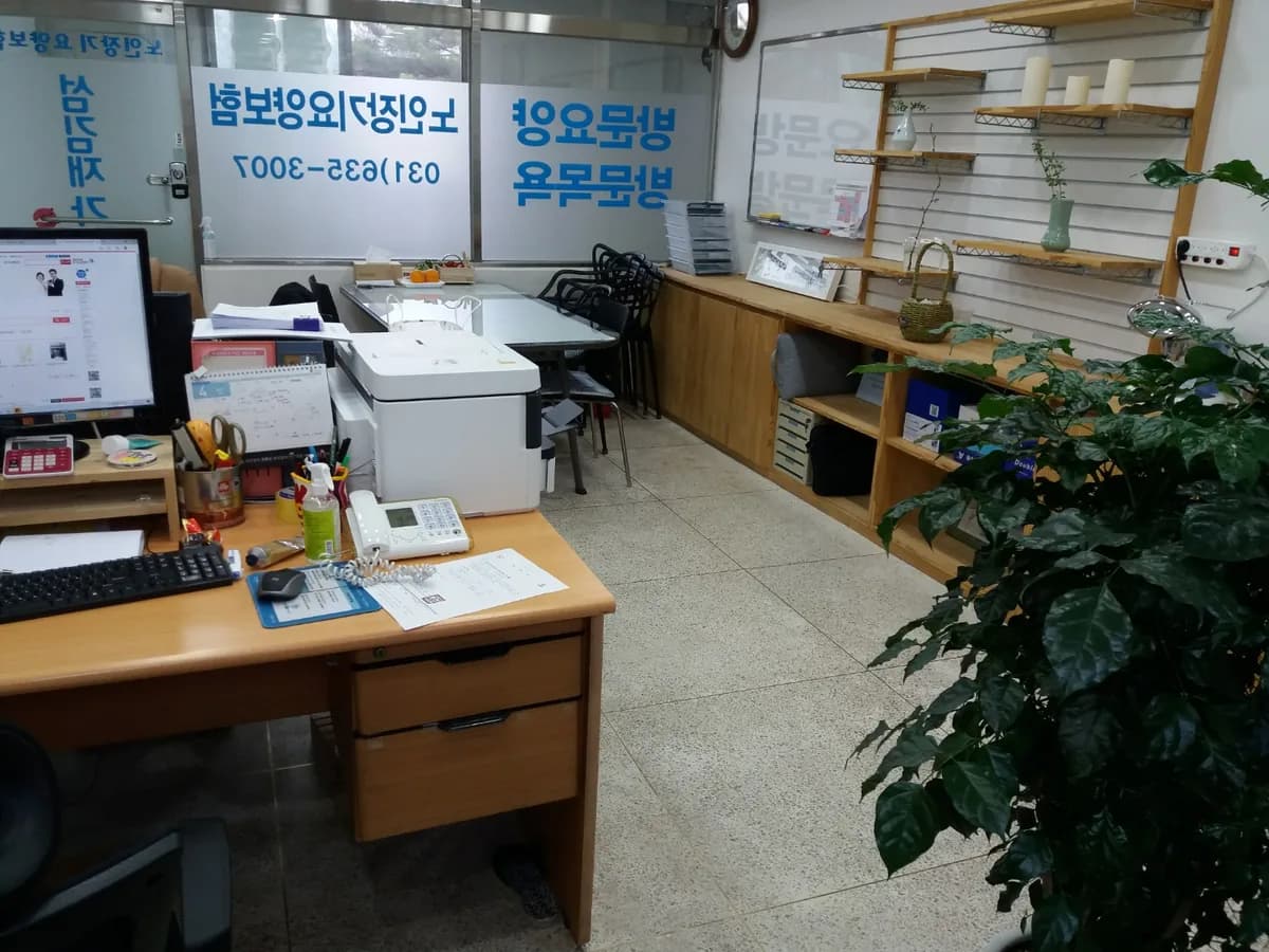 섬김재가복지센터 이미지 2