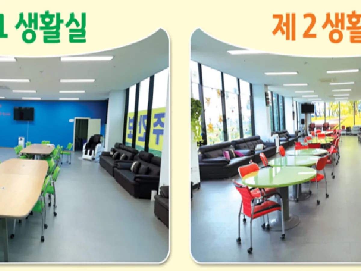 늘푸른노인주간보호센터 안성점 이미지 4