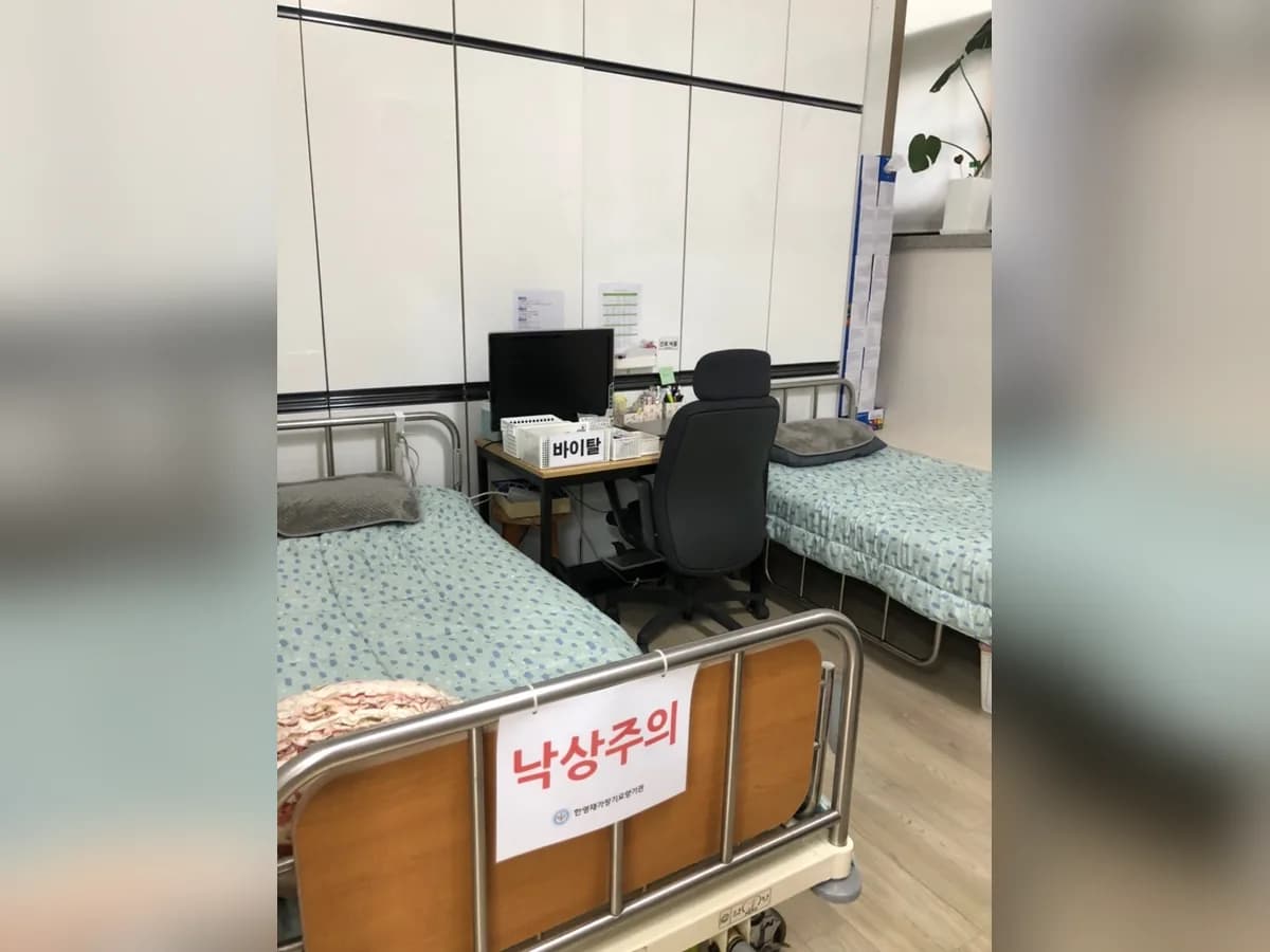 한영재가장기요양기관 이미지 3