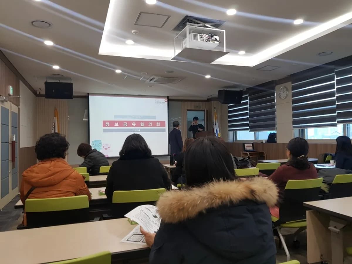 한마음재가복지센터 이미지 2