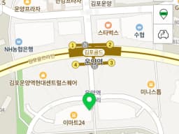 함께하는 재가노인복지센터