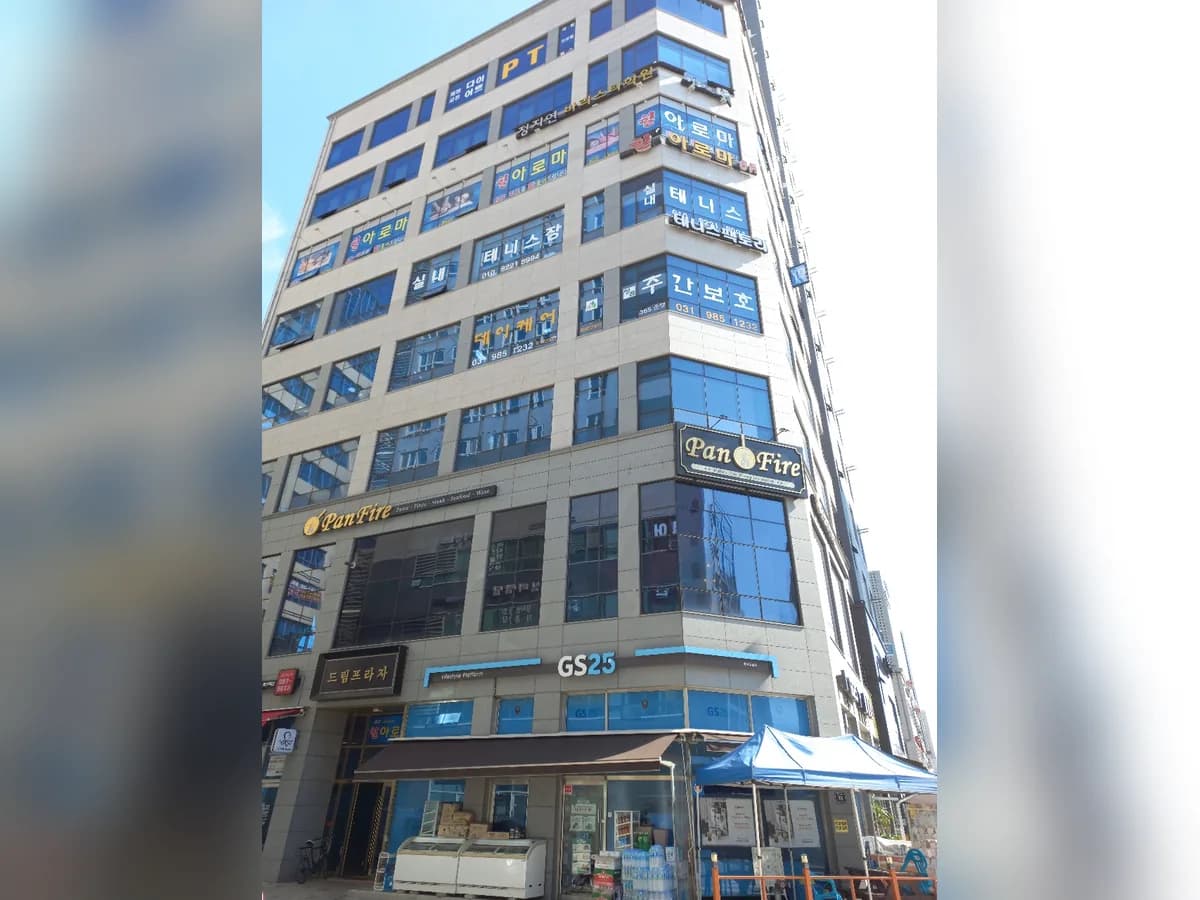 명품재가복지센터 이미지 1