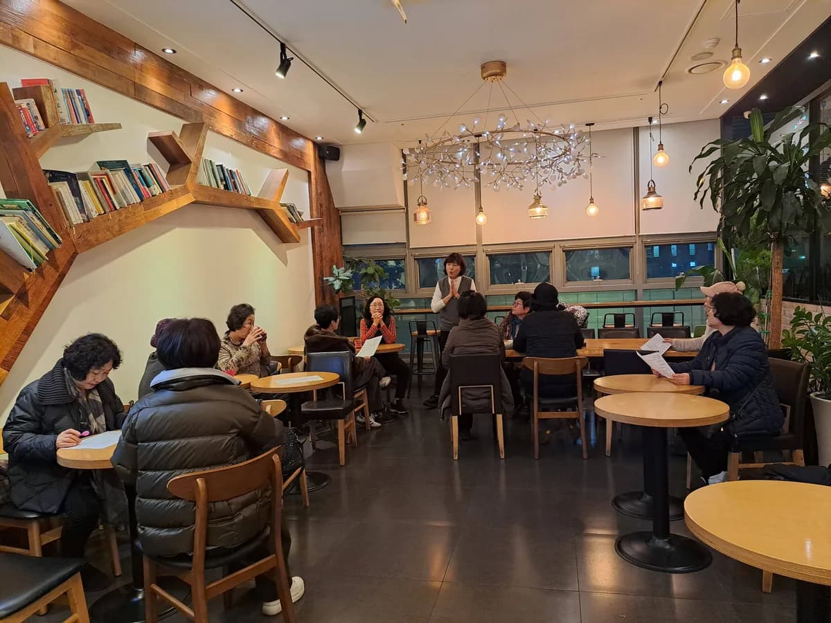 e-착한노인복지센터 이미지 1