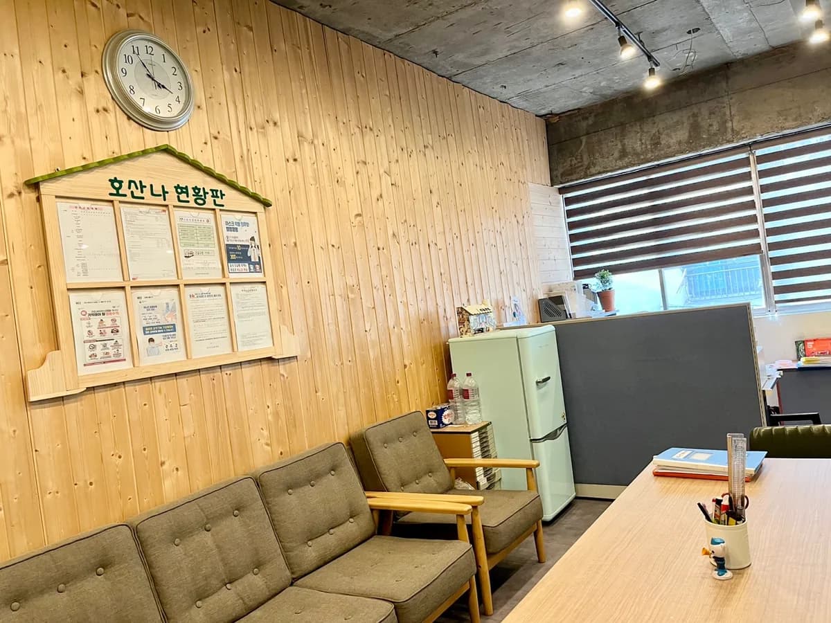 김포호산나재가복지센터 이미지 3