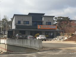 남양재가복지센터