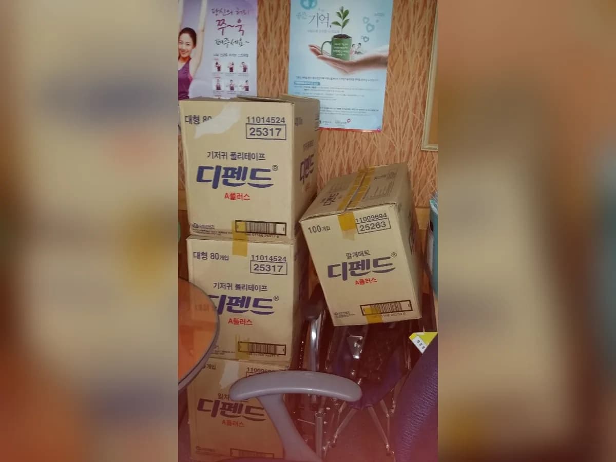돌보인방문요양센터 화성점 이미지 3