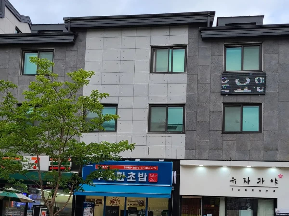 가까운방문요양센터 이미지 2