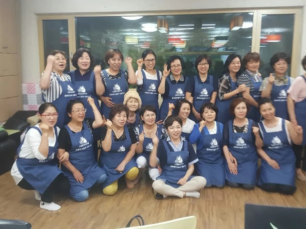 그린힐홈케어 이미지 1