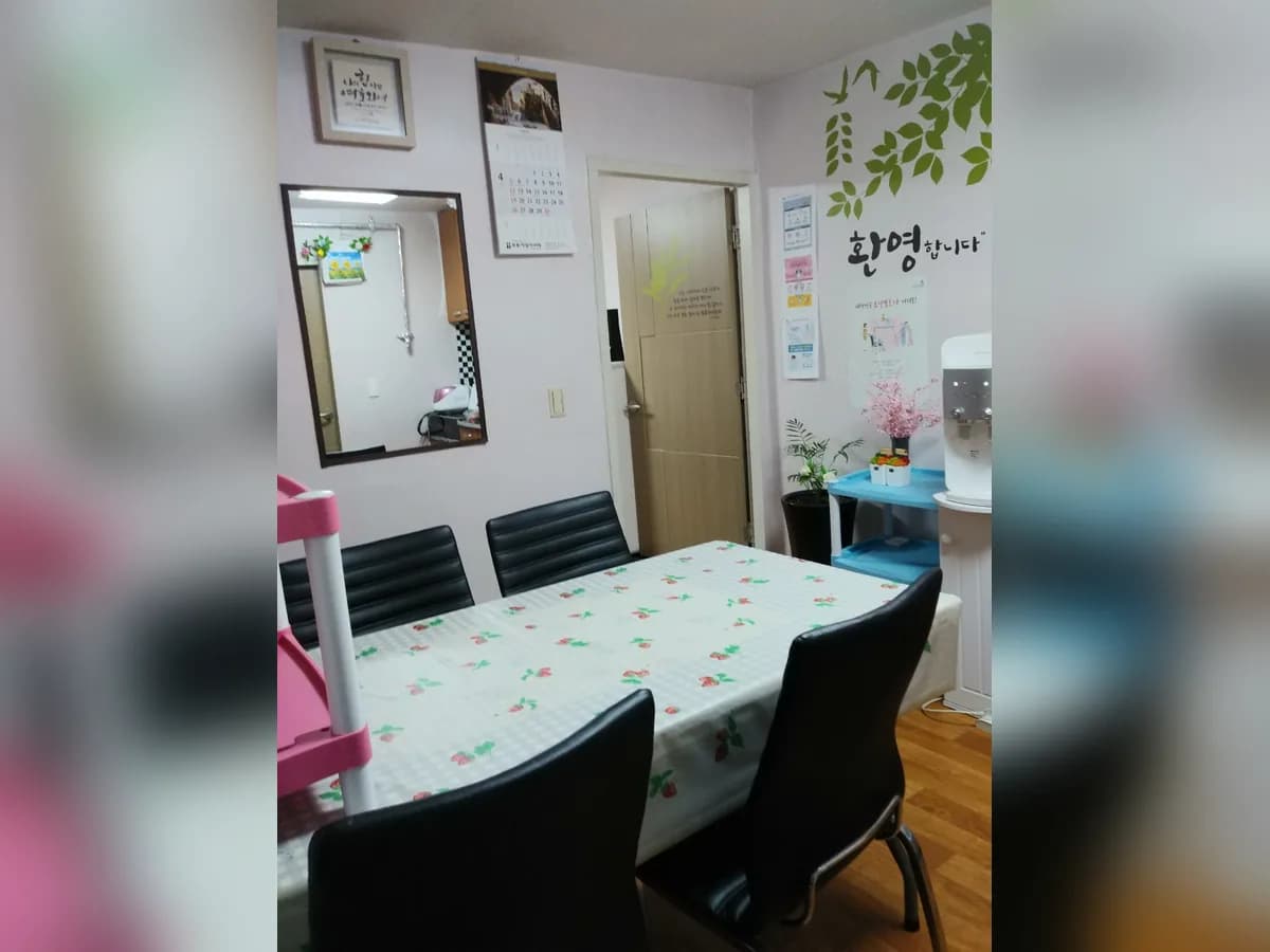 우리사랑재가복지센터 이미지 8