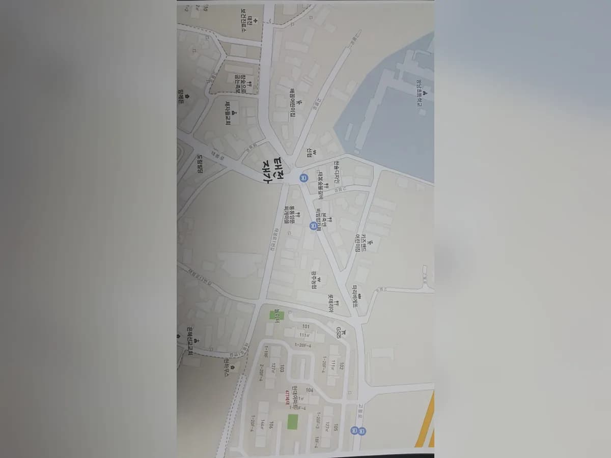 광주실버재가요양센터 이미지 4