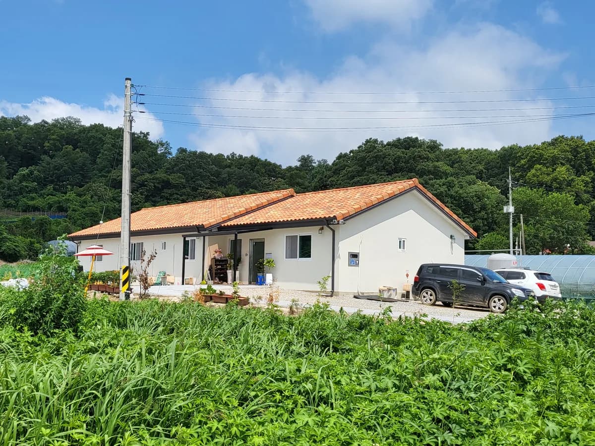 참좋은이웃 이미지 1