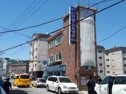 경기노인방문요양센터