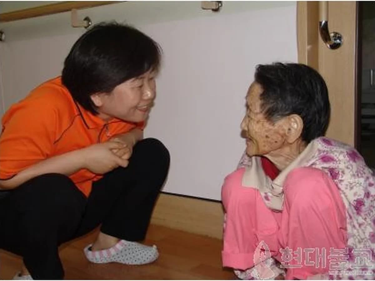 샘물노인복지센터 이미지 3