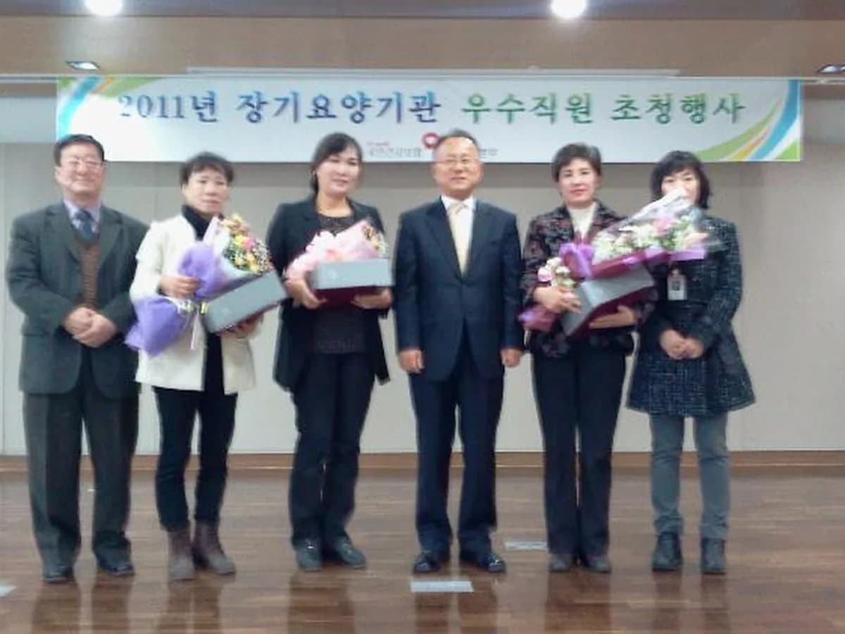 해맑은실버센터 이미지 7