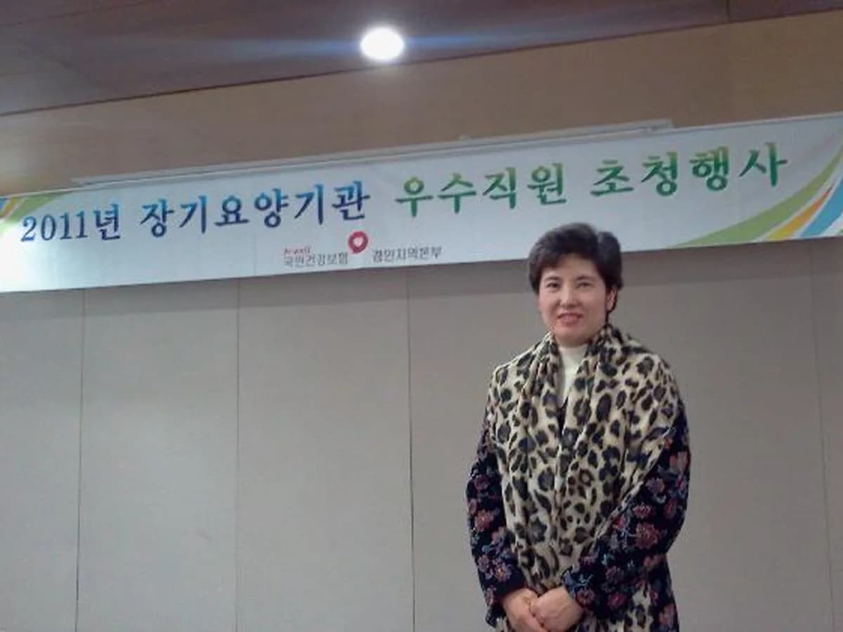 해맑은실버센터 이미지 8