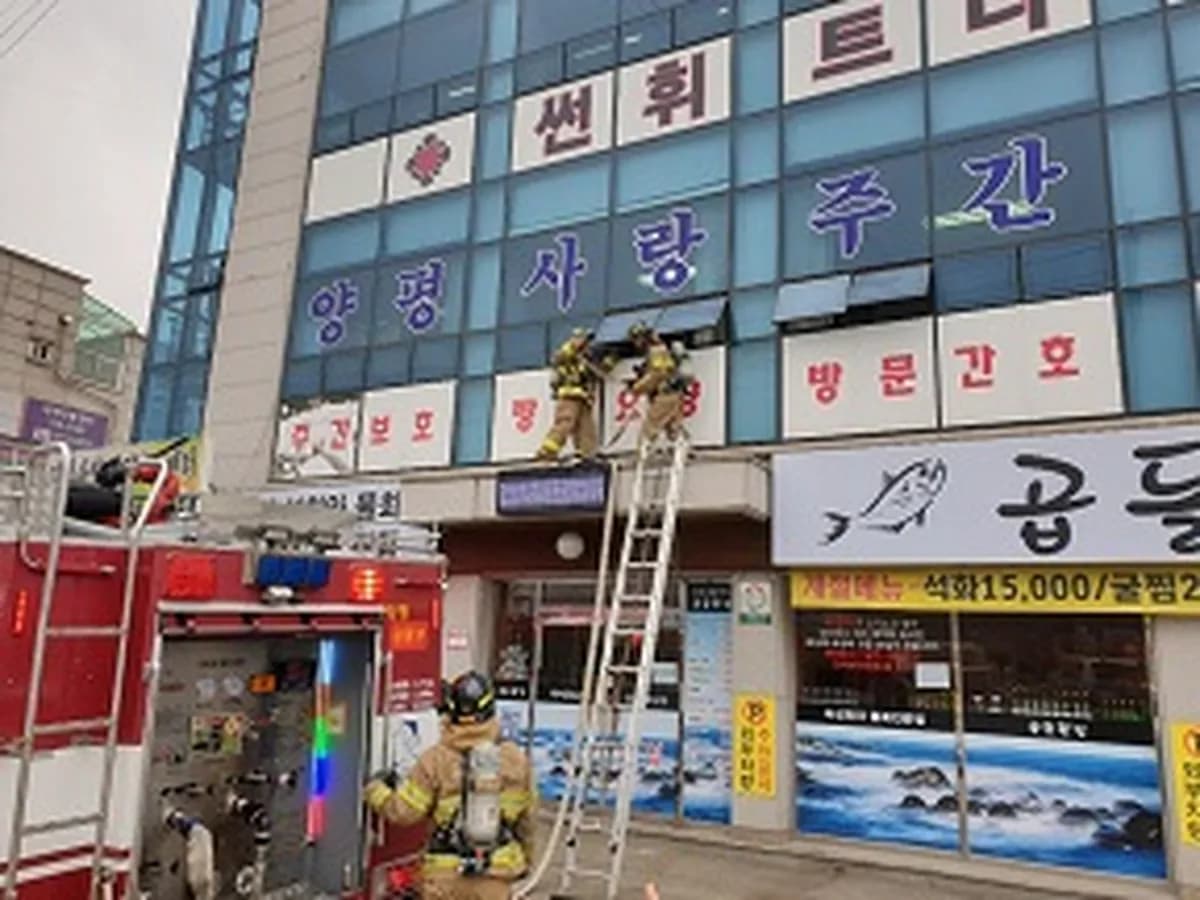 양평사랑주야간보호센터 이미지 6