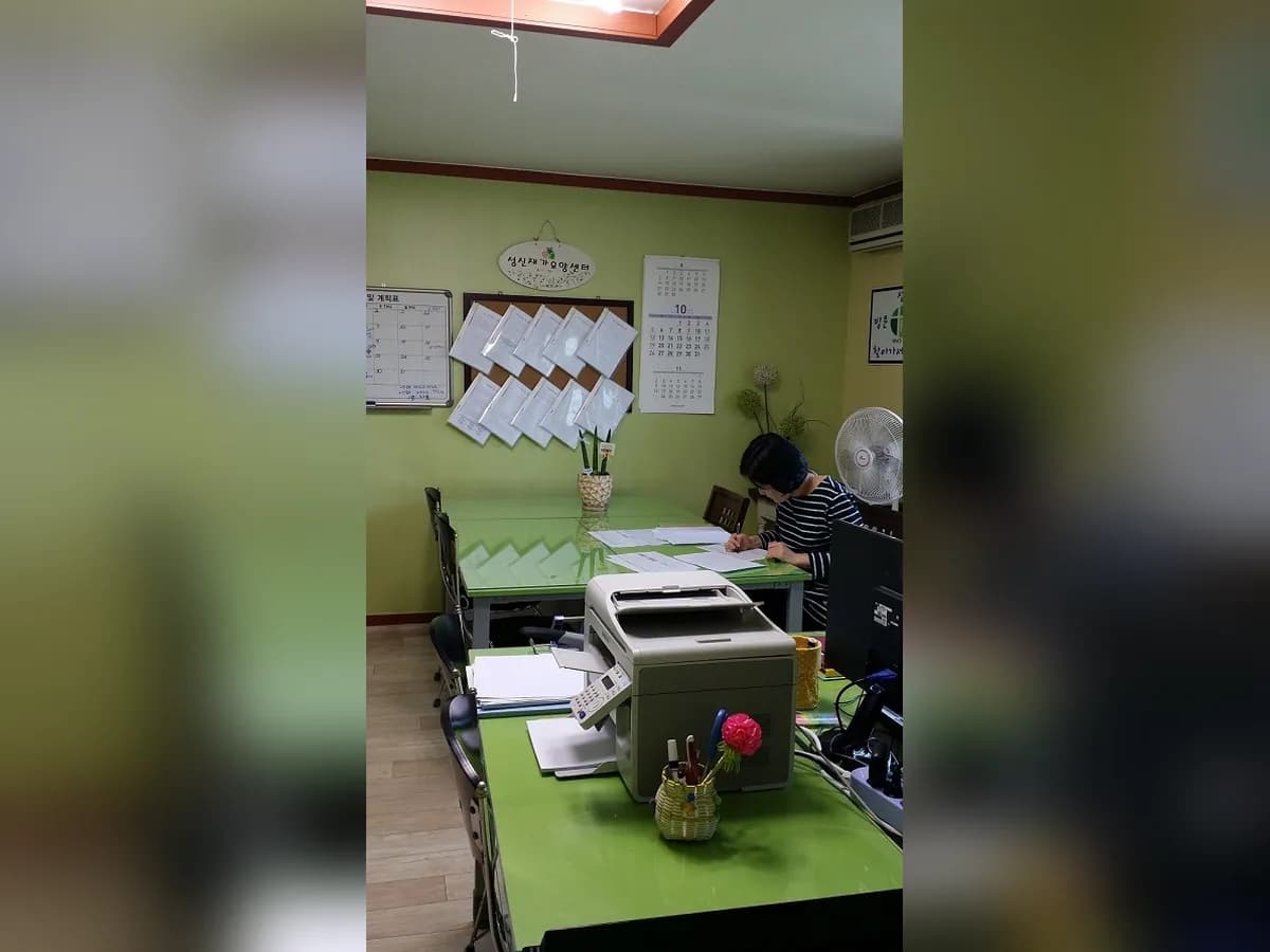 성신재가요양센터 이미지 7