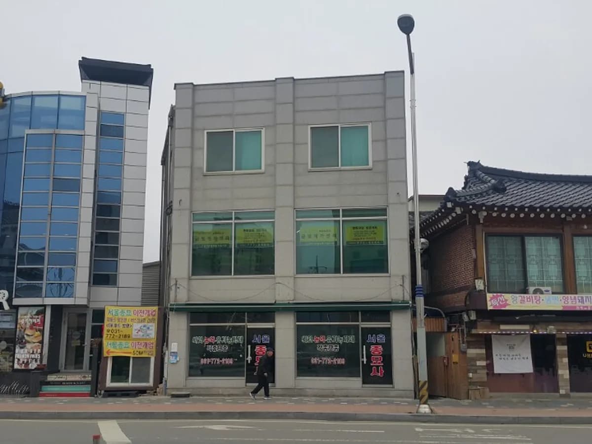 금빛재가센터 이미지 2