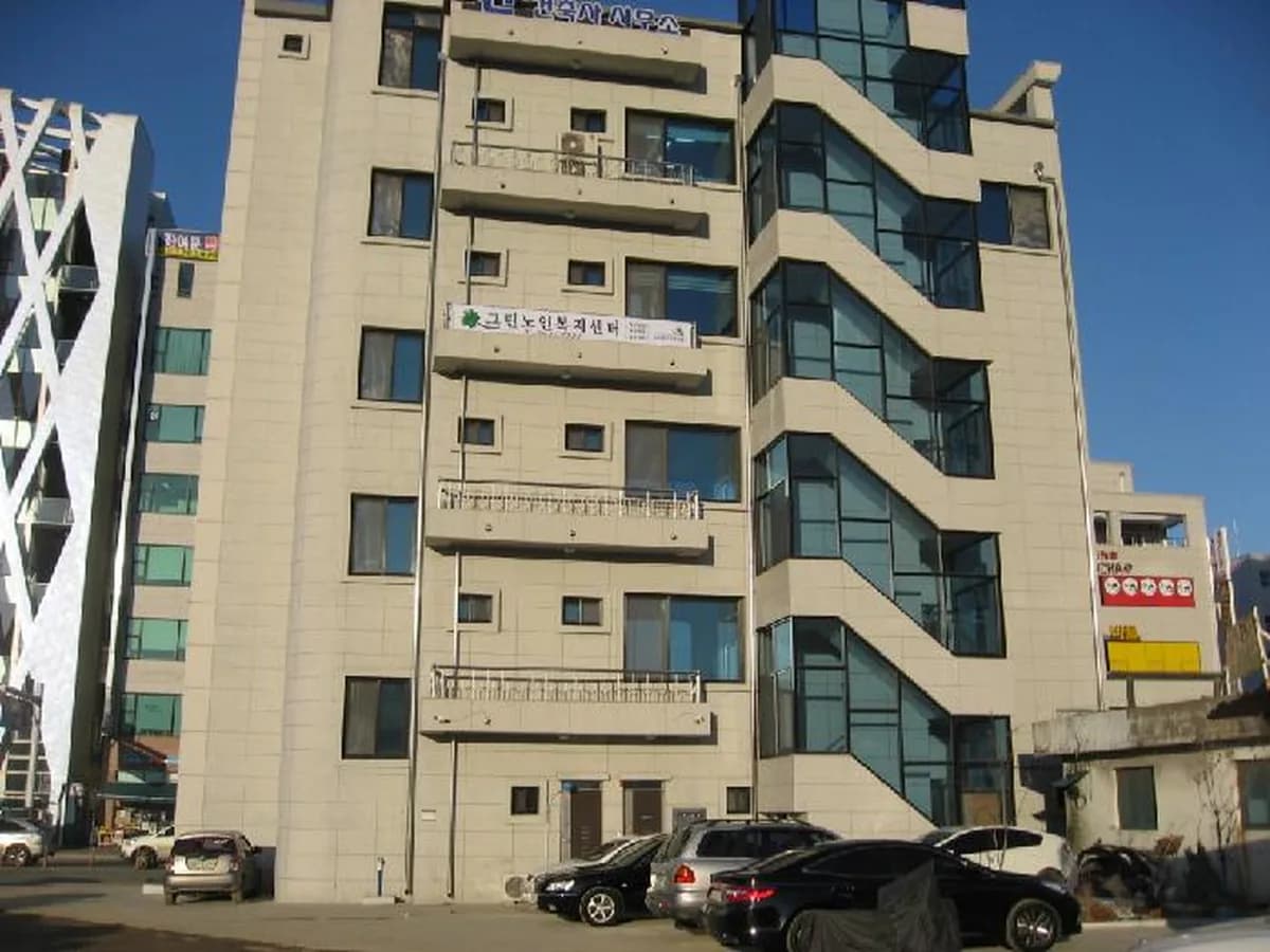그린노인복지센터 이미지 7